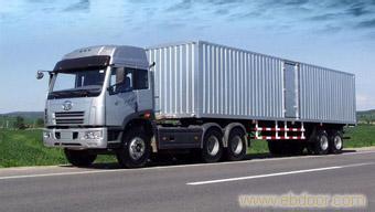 濰坊中和物流有限公司