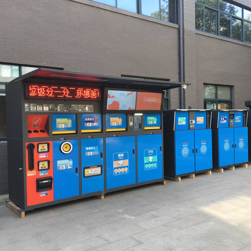 垃圾分類箱 廠家直銷 工期短 經(jīng)久耐用