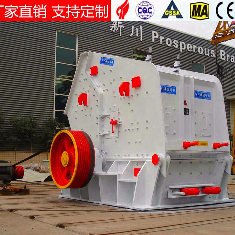 新川砂石生產(chǎn)線技術(shù)參數(shù)轉(zhuǎn)速
