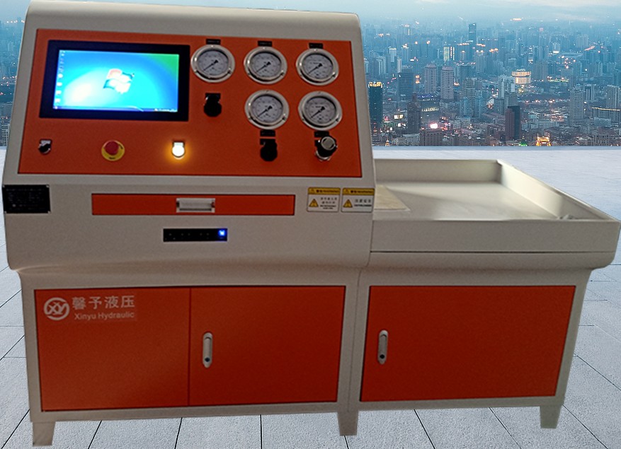 上海馨予單向閥氣密性密封測試試驗臺