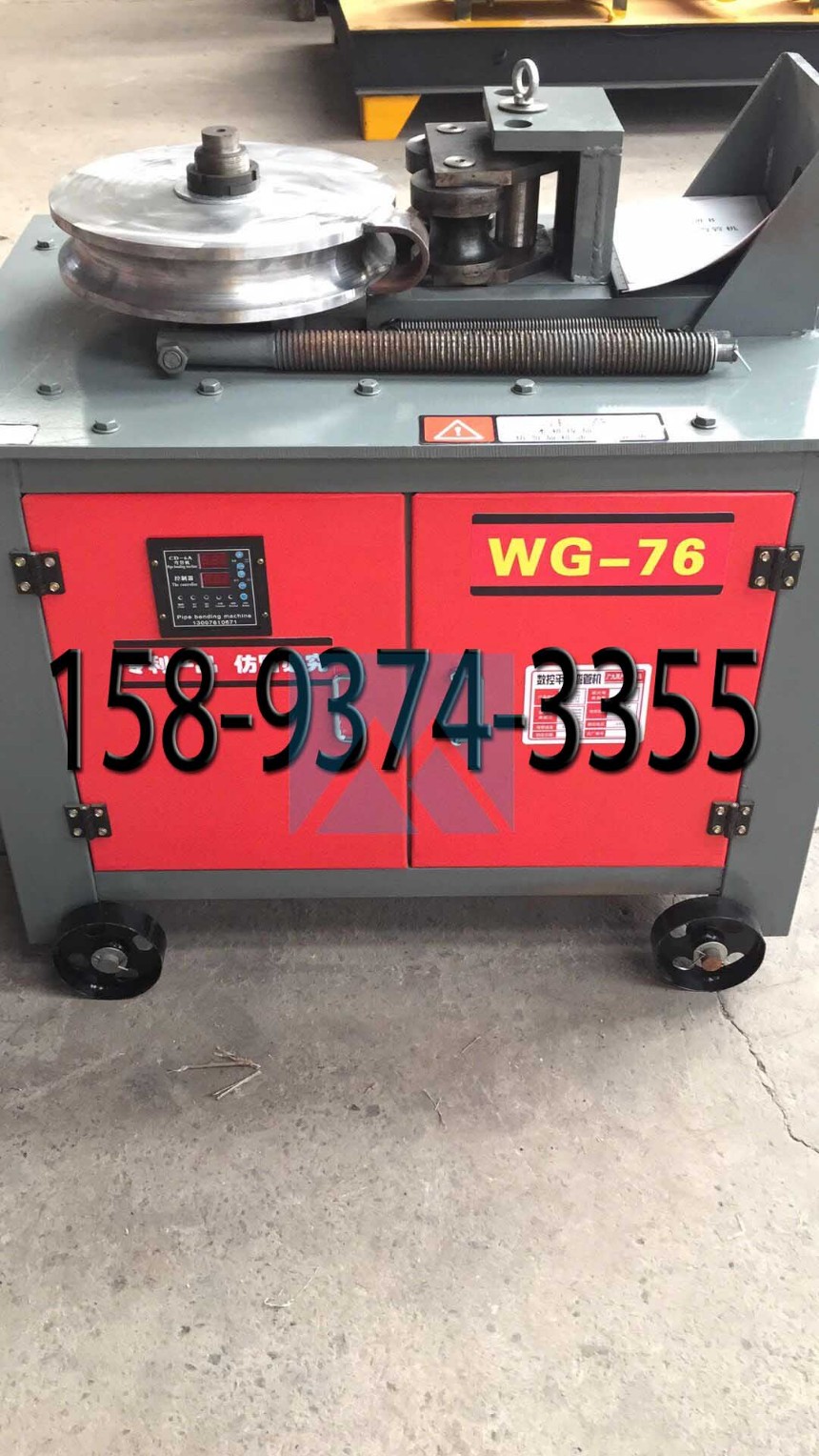 電動彎管機彎圓管方管大棚折彎機彎弧機不銹鋼筋銅管壓弧卷圓