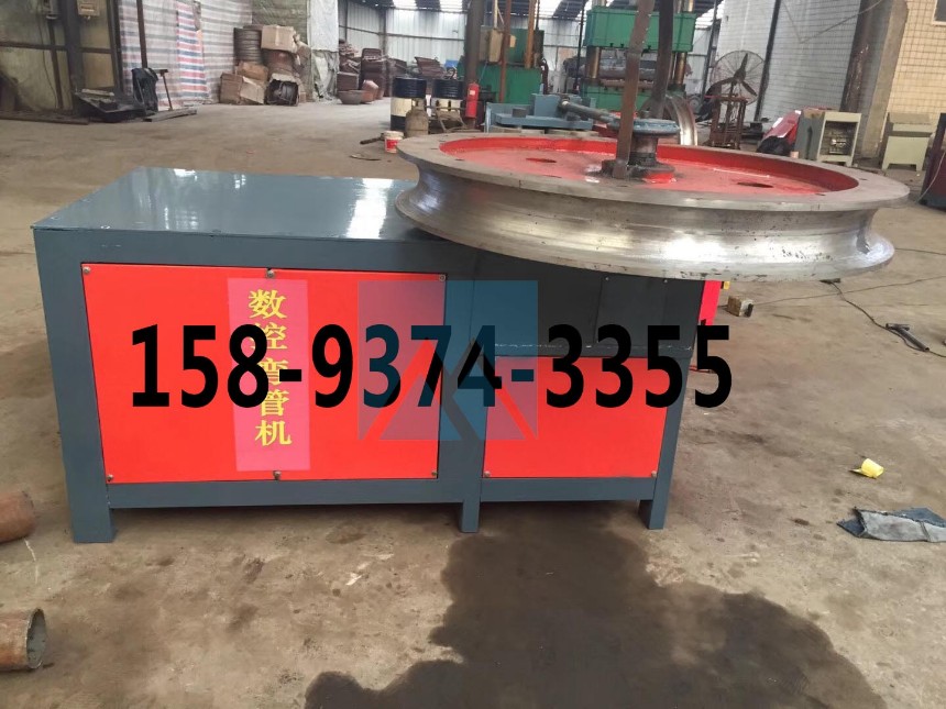 150型彎管機質(zhì)量好的彎管機彎圓機彎弧機