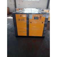 吳橋壓縮機(jī)有限責(zé)任公司QF-22G4立方固定式螺桿空壓機(jī)