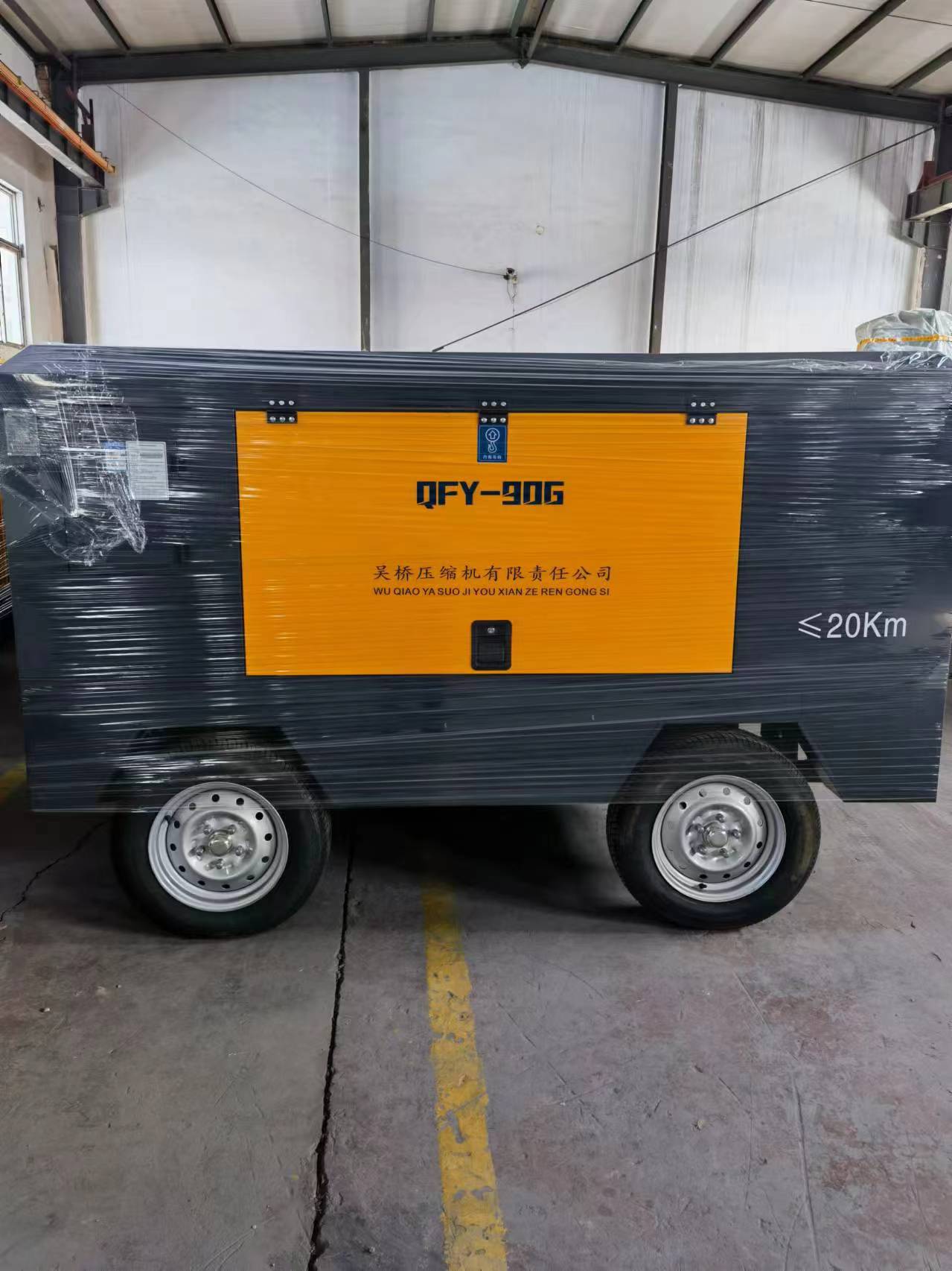 河北吳橋壓縮機(jī)有限責(zé)任公司移動式90千瓦基礎(chǔ)注漿用