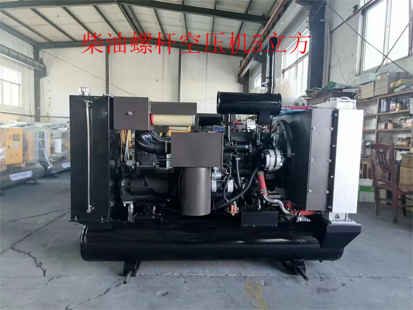 河北吳橋螺桿空壓機(jī)經(jīng)營部柴油機(jī)動力螺桿空壓機(jī)