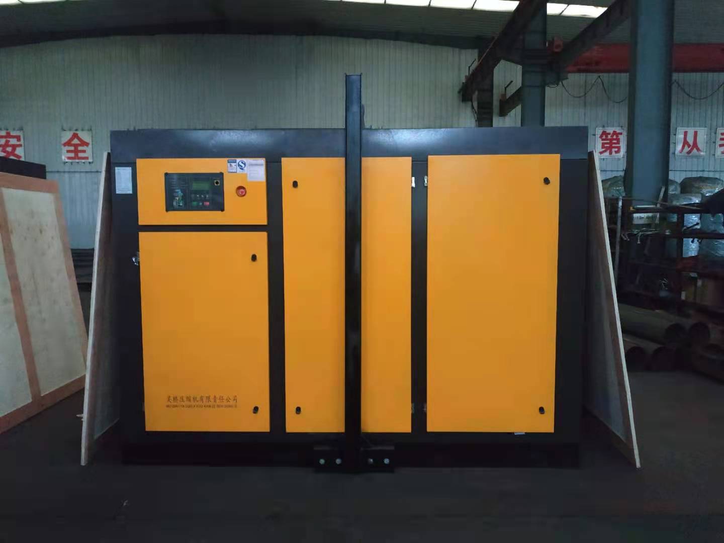 吳橋壓縮機(jī)有限責(zé)任公司41立方螺桿空壓機(jī)固定式