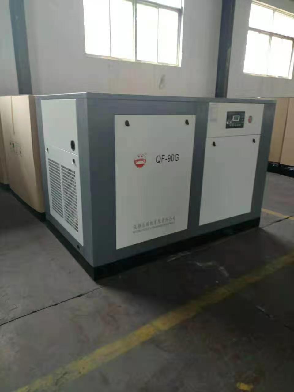 吳橋壓縮機有限責(zé)任公司固定式55千瓦10立方