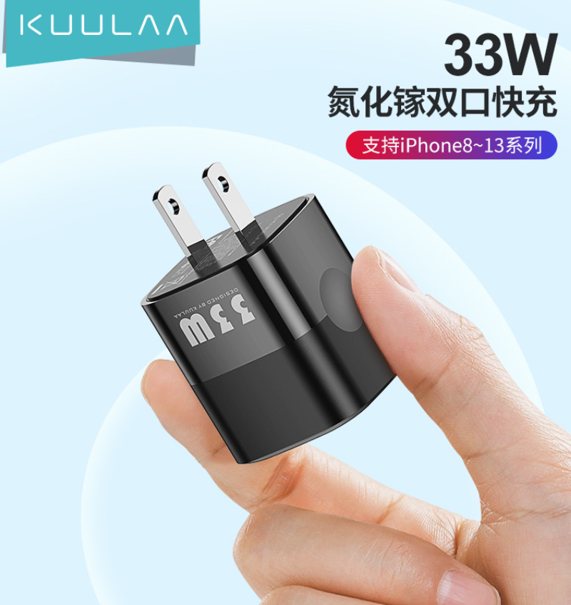 南京國(guó)防電子