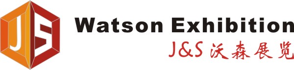 廣州嘉實(shí)沃森展覽有限公司