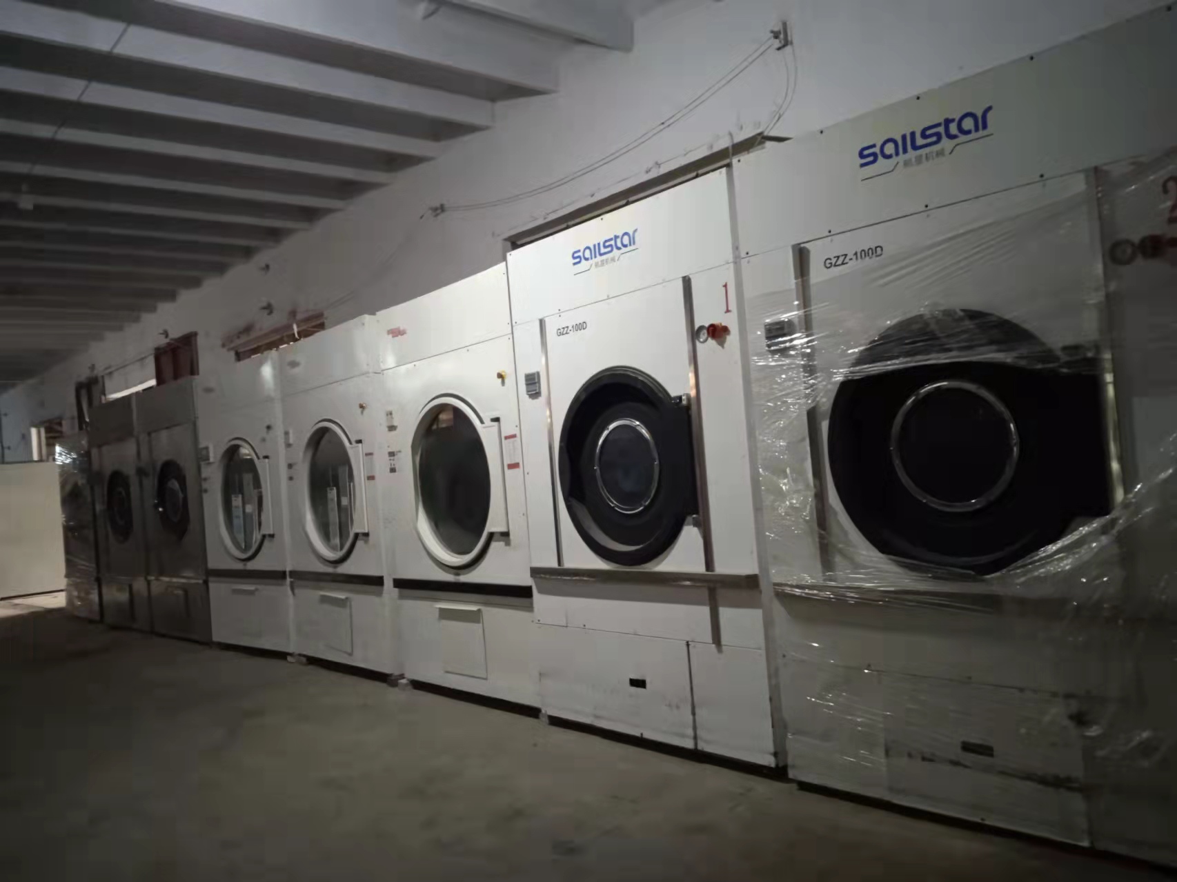 九成新海獅50-100公斤全不銹鋼烘干機