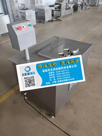 專業(yè)雞爪去趾設(shè)備，雞爪分割設(shè)備，五洲機械