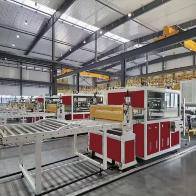 防水卷材生產線PVC塑料機械設備