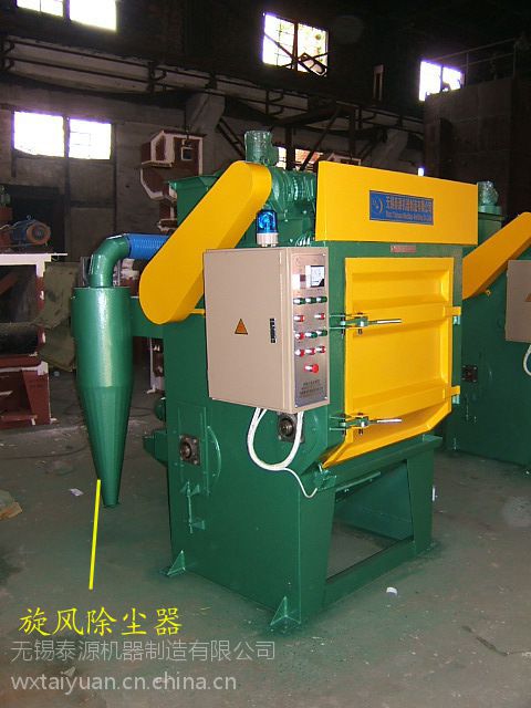 QPL100/130履帶式拋丸機(jī)