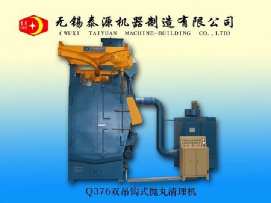 Q376雙吊鉤式拋丸機