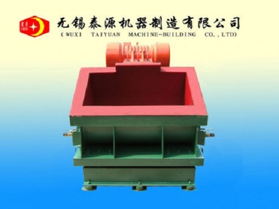 泰源WMJ1000槽式研磨機(jī)