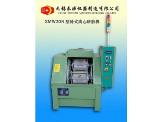 無錫泰源XMW30N臥式離心研磨機(jī)