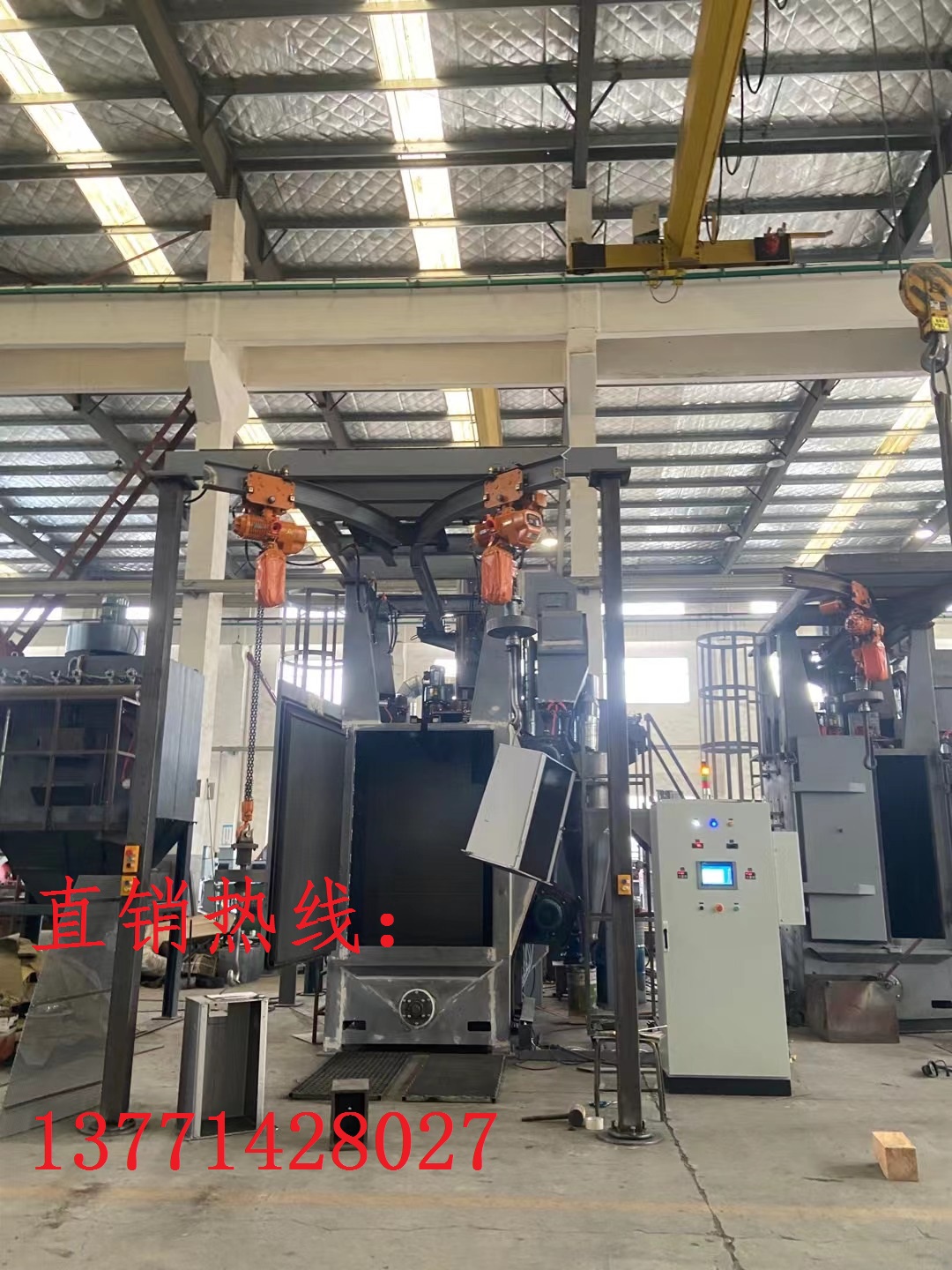 Q376雙吊鉤拋丸清理機(jī)