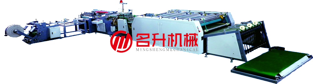 編織袋切縫一體機(jī)-溫州名升