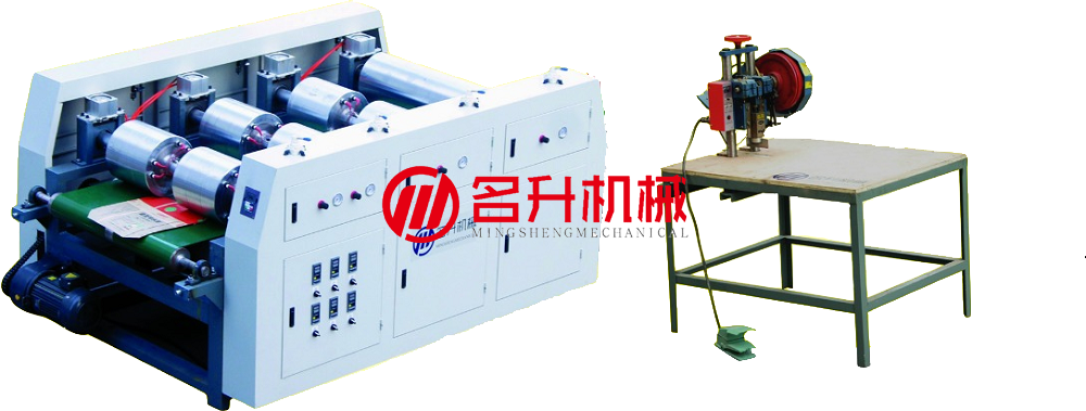 方形袋壓底機(jī)MS-FXDYD-800A-溫州名升