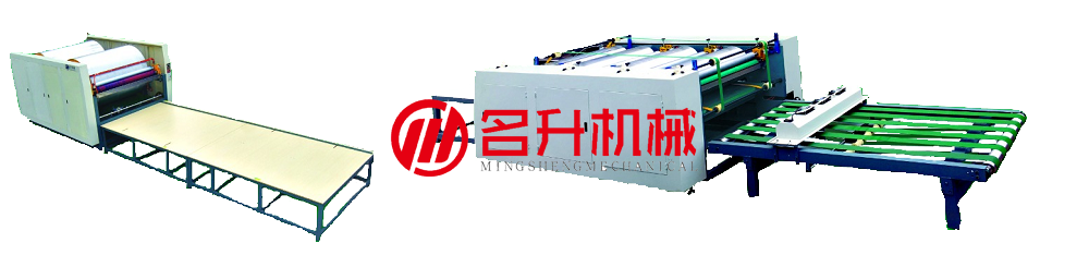 片料、噸袋印字機MS-YZ-800-2500-溫州名升