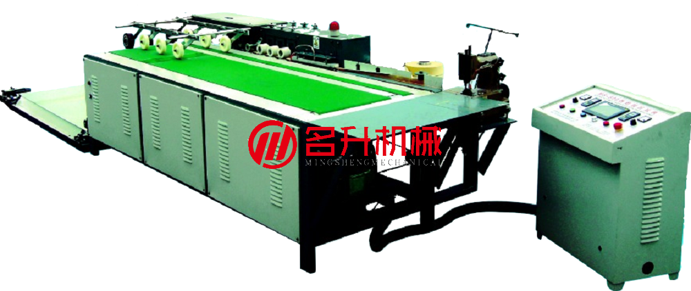 熱熔膠自動封底機(jī)MS-RRJFDJ-1000-溫州名升