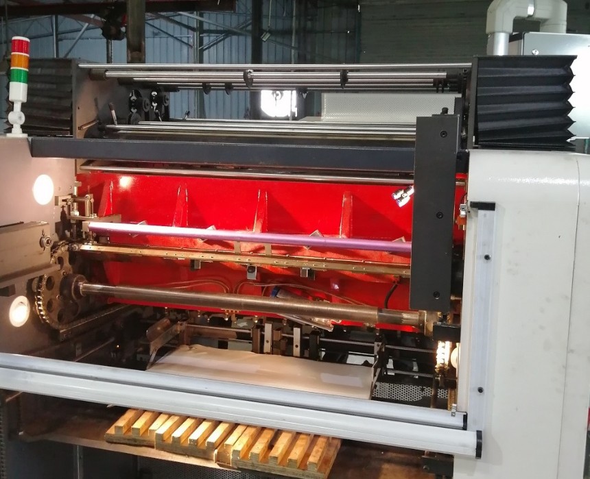 1080全自動燙金機(jī)