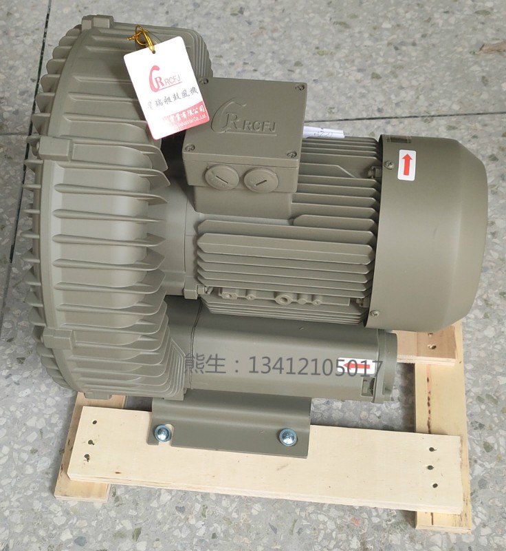 陶瓷用高壓風(fēng)機(jī) 高壓鼓風(fēng)機(jī)