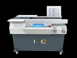 上海香寶XB-AR9000H裝訂王 A3膠裝機(jī)