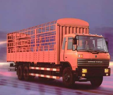 石家莊冀中信達(dá)貨運(yùn)公