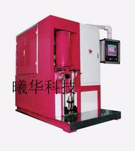 廈門曦華干袋式冷等靜壓機(jī)