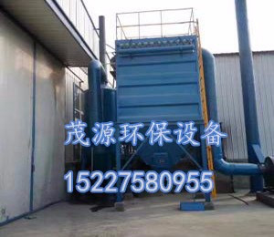 安徽工業(yè)中頻爐袋式除塵器的優(yōu)點(diǎn)