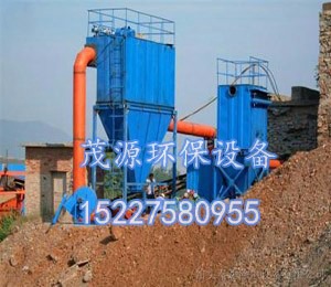 太原礦山反擊式破碎機(jī)除塵器的適用范圍