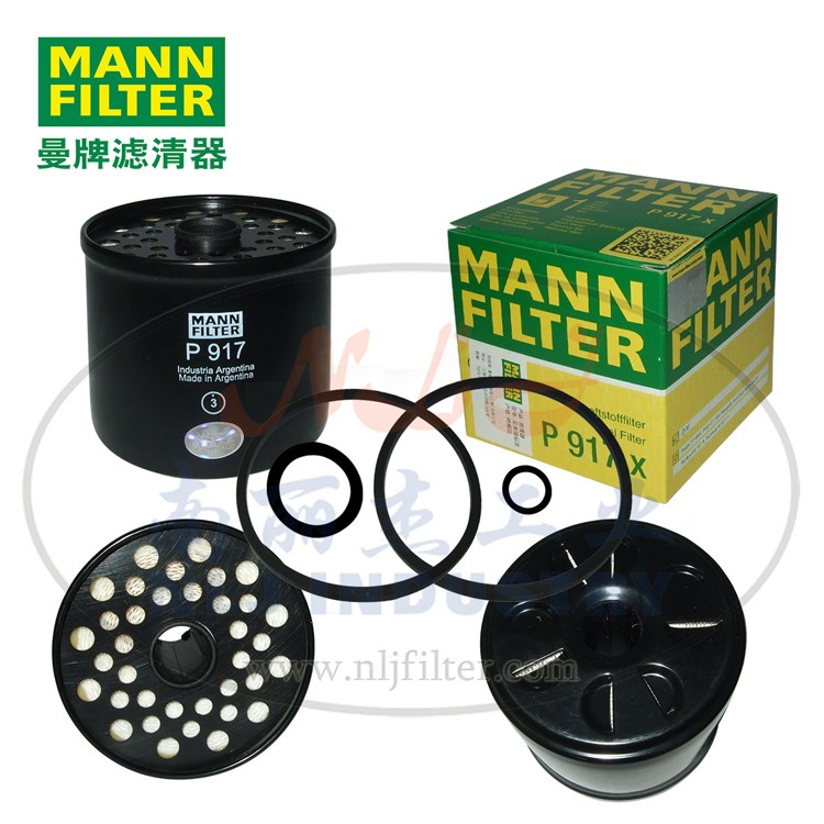 MANN-FILTER(曼牌濾清器)燃油濾芯P917x