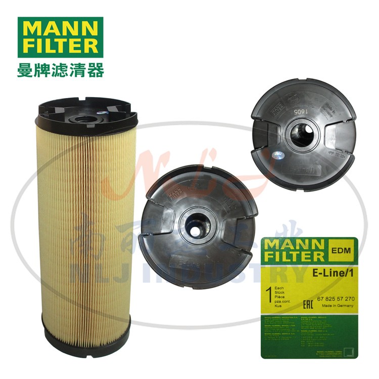 MANN-FILTER(曼牌濾清器)EDM濾芯E-Line/1