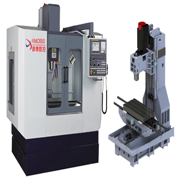 山東廠家直銷vmc650立式數(shù)控加工中心 性能優(yōu)越