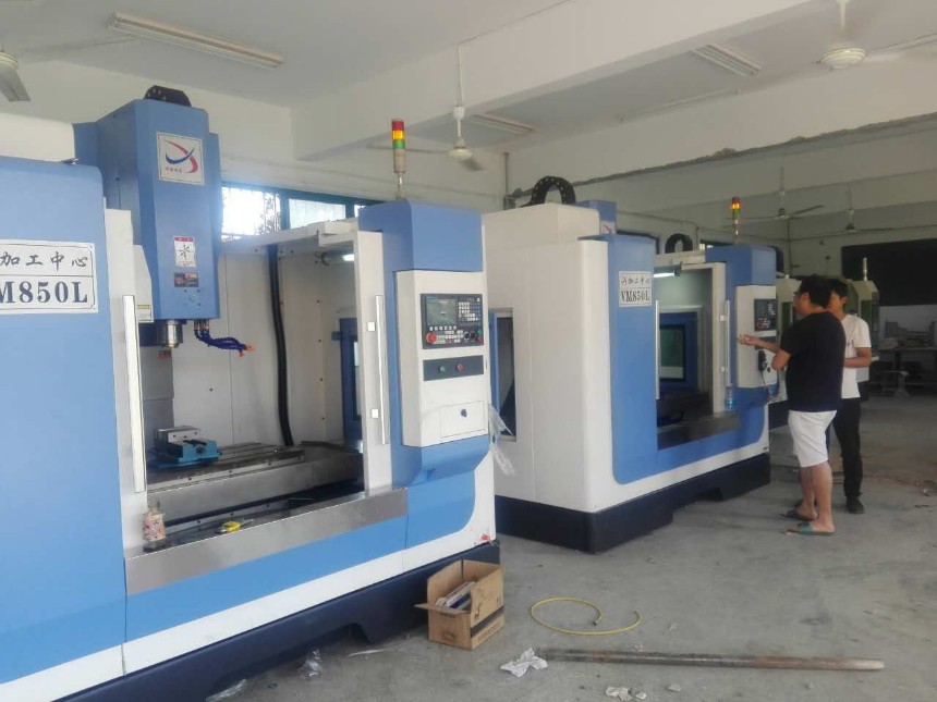 數(shù)控機床cnc850 立式加工中心 經(jīng)久耐用