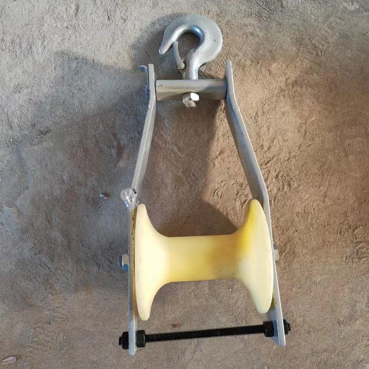 吊架式大直徑放線滑車 開口式放線電纜滑輪