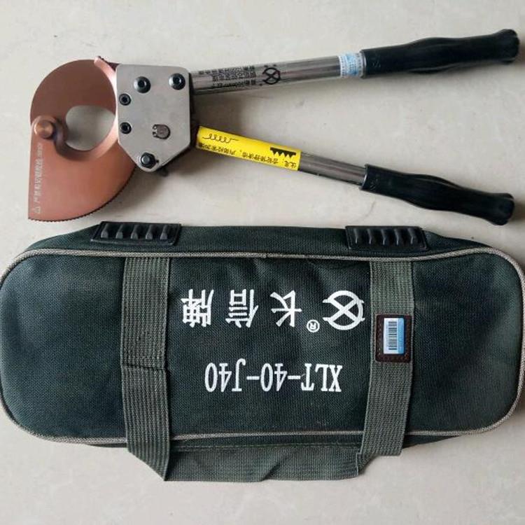 電工剪銅鋁凱裝線剪電動(dòng)便攜鋼芯線齒輪剪刀