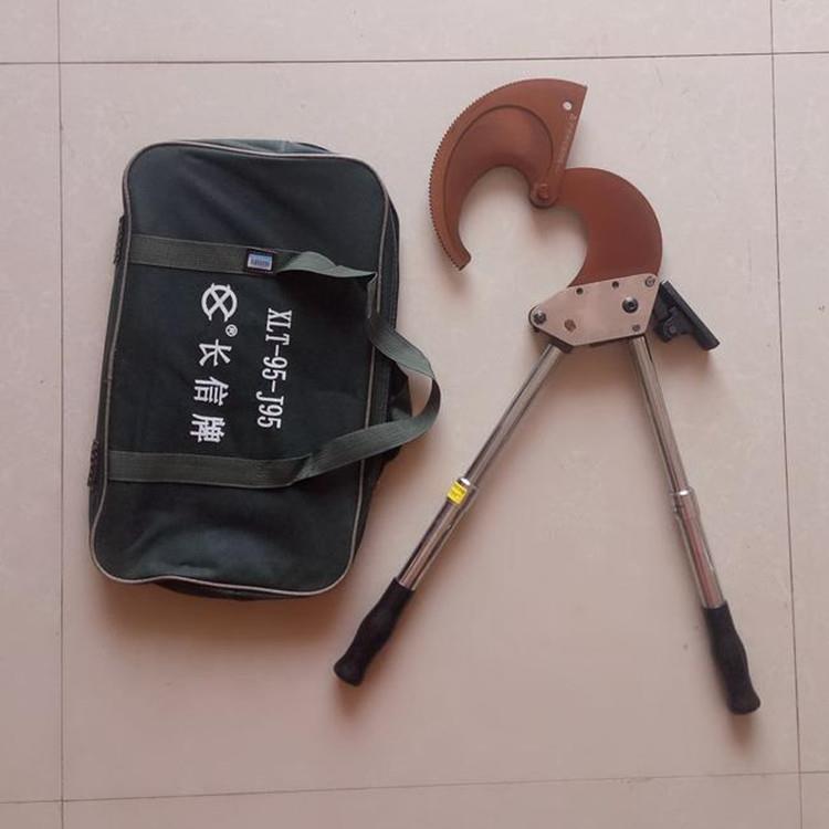 伸縮手柄斷電剪60cm鋁線電纜剪刀