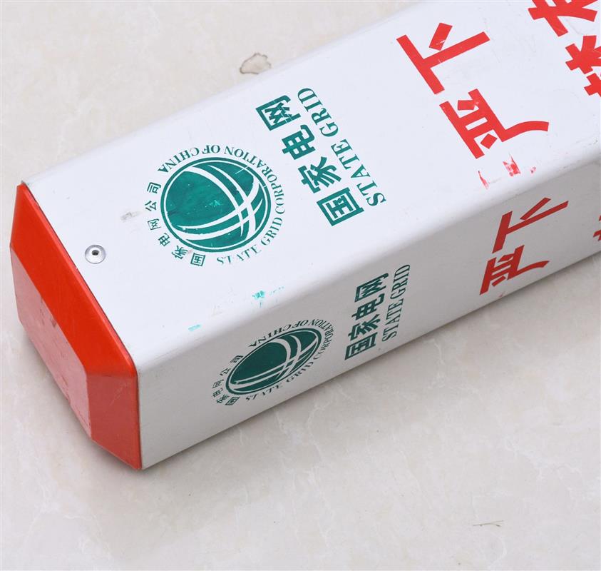 玻璃鋼地埋警示樁 光纜管道標示樁