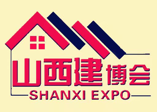 2025山西建博會18屆建筑裝飾材料博覽會