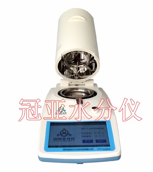 烘干法淀粉水分測(cè)試儀原理/參數(shù)