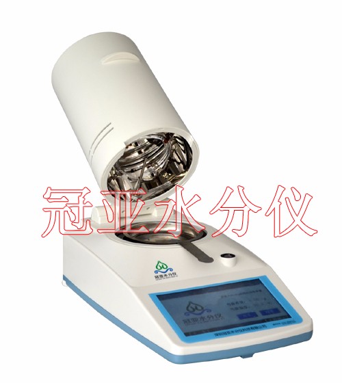 快速法酒標(biāo)紙水分測(cè)定儀廠家/售后