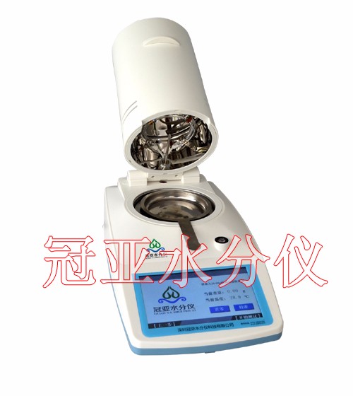 快速法馬鈴薯淀粉水分測(cè)定儀型號(hào)/參數(shù)