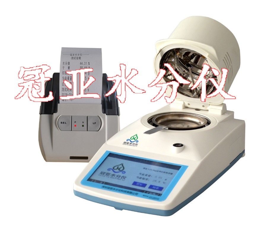 國(guó)標(biāo)法牛皮紙水分測(cè)定儀操作原理/型號(hào)