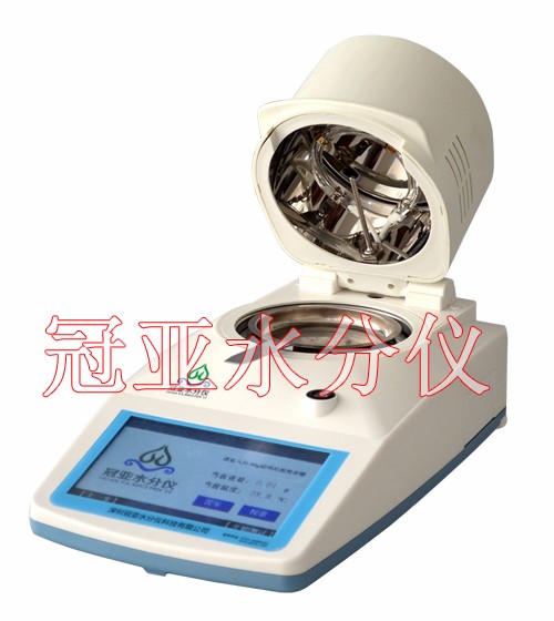 干燥法碧根果水分測試儀型號/參數(shù)