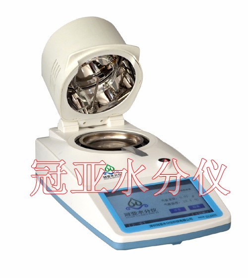 快速法EPS珍珠棉水分測(cè)定儀廠家電話/原理