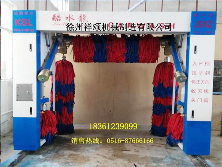 往復(fù)式電腦全自動(dòng)洗車機(jī)F200