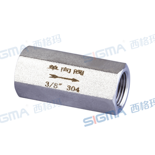 廠家供應(yīng)西格瑪內(nèi)螺紋止回閥