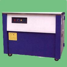 價格優(yōu)惠半自動捆扎機 半自動打包機低臺型高臺型 雙電機